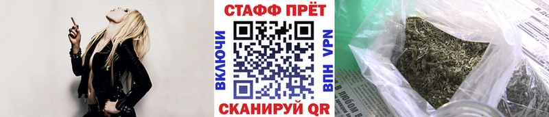 Сколько стоит Северо-Курильск Alpha PVP  Каннабис  Кокаин 
