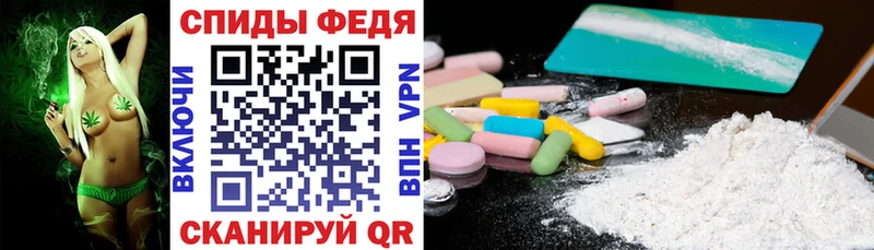 как найти закладки Северо-Курильск АМФЕТАМИН Розовый
