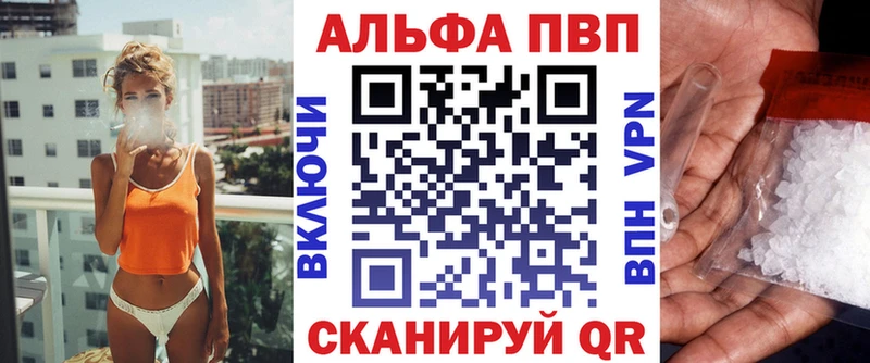 hydra зеркало  купить закладку  Северо-Курильск  А ПВП СК КРИС 