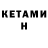 MDMA VHQ Demid Kotenev