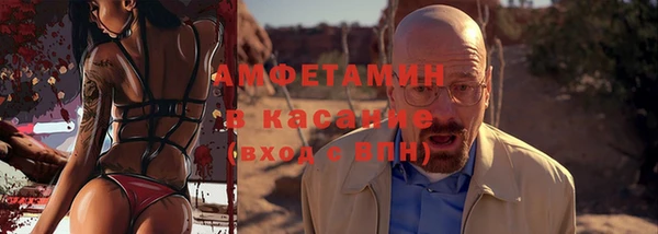 кокс Наволоки