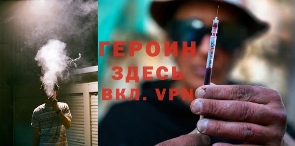 гашишное масло Баксан