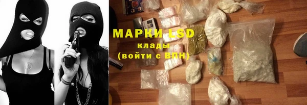 гашишное масло Баксан