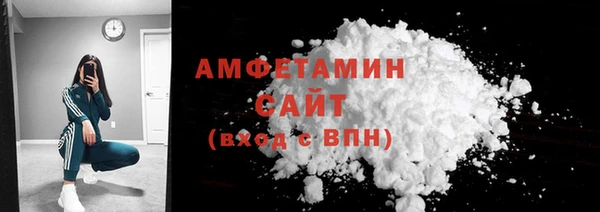 гашишное масло Баксан