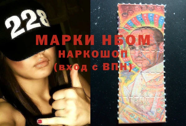гашишное масло Баксан