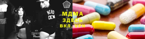 кокс Наволоки