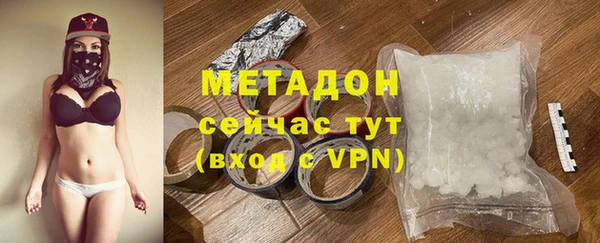 мескалин Балабаново