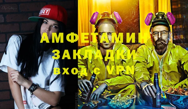 кокс Наволоки