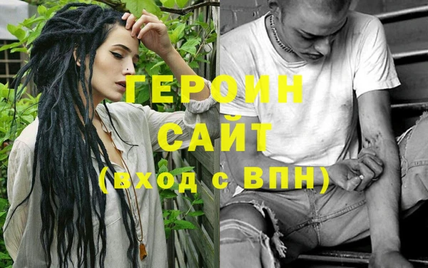 гашишное масло Баксан