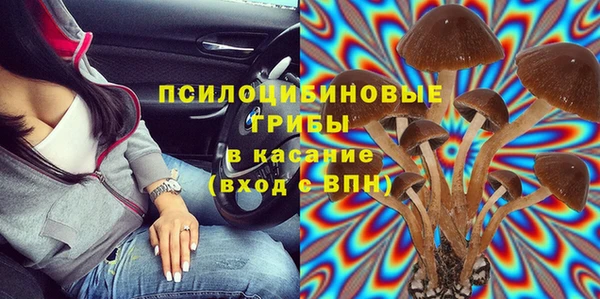 гашишное масло Баксан